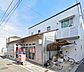 周辺：岸和田下野町郵便局まで461m