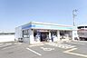 周辺：ローソン貝塚清児店まで550m