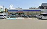 周辺：ローソン和歌山新堀東二丁目店まで500m