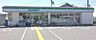 周辺：ファミリーマート泉佐野鶴原店まで800m