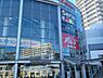 周辺：いずみおおつCITYまで950m