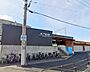 周辺：春木駅(南海本線)まで1056m