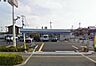 周辺：ローソン貝塚脇浜店まで300m