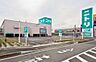 周辺：ホームセンターニトリ岸和田店まで1823m