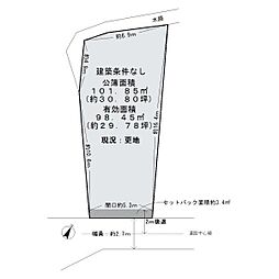 泉佐野市旭町 売土地