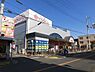 周辺：スーパーマーケットKINSHO東湊店まで550m