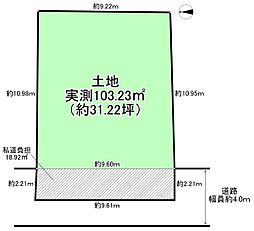 南海高野線 初芝駅 徒歩14分