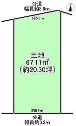 阪和線 富木駅 徒歩25分