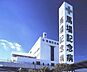 周辺：社会医療法人ペガサス馬場記念病院まで1289m