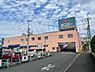 周辺：スーパーサンエー新檜尾台店まで170m