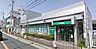 周辺：りそな銀行初芝支店まで800m