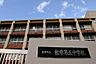 周辺：松原市立松原第五中学校まで580m