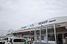 周辺：ウエルシア和泉鶴山台店まで1400m