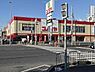 周辺：コノミヤ新高石店まで600m