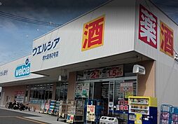 周辺施設の画像