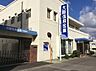 周辺：大阪信用金庫七道支店まで1700m