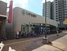 周辺：りそな銀行光明池支店まで2000m