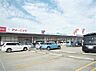 周辺：万代美原店まで1300m