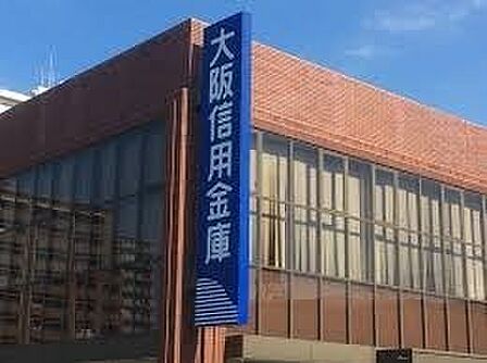 大阪信用金庫天美支店まで170m
