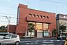 周辺：池田泉州銀行堺支店まで500m