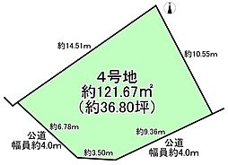 堺市中区東山 4号地