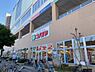 周辺：コノミヤ和泉府中店まで1500m