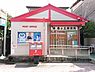 周辺：堺香ヶ丘郵便局まで220m