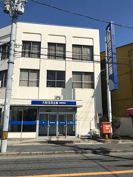 大阪信用金庫東湊支店まで500m