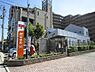 周辺：堺上野芝郵便局まで950m