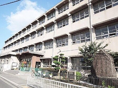 堺市立三宝小学校まで820m