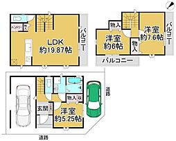 堺市堺区山本町5丁 A号棟