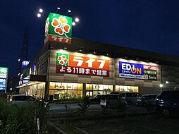 周辺施設の画像
