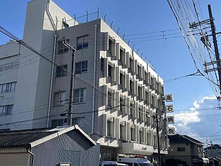 医療法人仁済会高石病院まで350m
