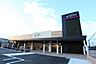 周辺：ＫＯＨＹＯ光明池店まで600m