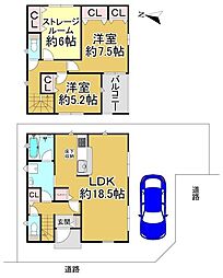 松原市小川4丁目 1号棟