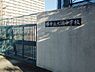 周辺：堺市立大浜中学校まで400m