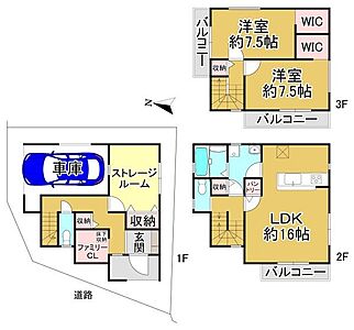 間取り 間取り