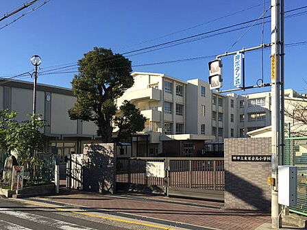 堺市立東百舌鳥小学校まで1080m