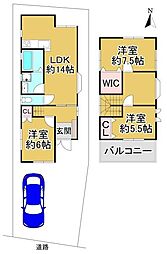 堺市中区福田
