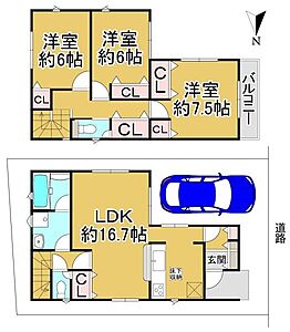 間取り 間取り