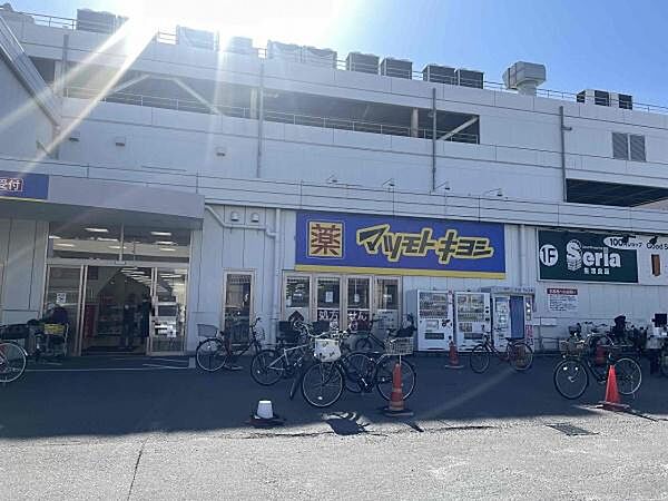 周辺を拡大表示