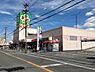 周辺：ライフ福泉店まで1000m