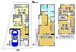 堺市中区陶器北 1号棟