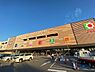 周辺：カナートモール和泉府中まで1100m