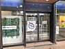 周辺：紀陽銀行泉ヶ丘支店まで2500m