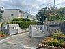 周辺：堺市立新檜尾台小学校まで760m