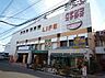 周辺：ライフ北野田店まで400m