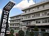 周辺：特定医療法人紀陽会田仲北野田病院まで1000m