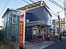 周辺：堺登美丘郵便局まで850m
