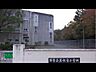周辺：堺市立若松台中学校まで1300m